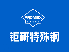 市市政公司公開招聘擬聘用人員名單公示